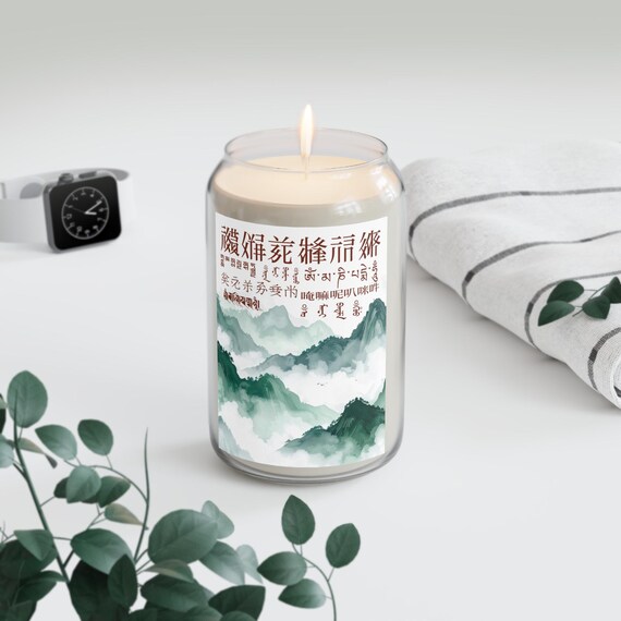 Scented Soy Candle 13.75oz | Soyombo Symbol | Om Mani Padme Hum Meditation Gift | Natural Wax