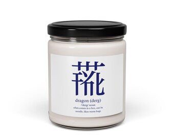Tangut Script, Furry Dragon, Scented Soy Candle, 9oz | Homeware
