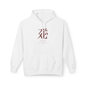 Tangut Script Furry Fox Hoodie – Unisex Fleece Anthropomorphic Design