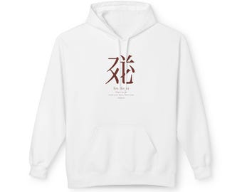 Sudadera con capucha de zorro peludo Tangut Script: diseño antropomórfico unisex de forro polar