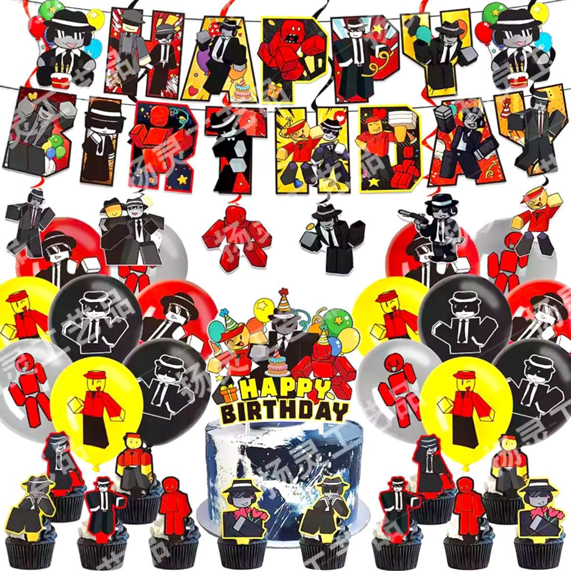 Forsaken Rob Lox Birthday Party Supplies Set | Kids Forsaken