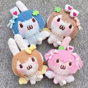 Shiho Plush - Etsy