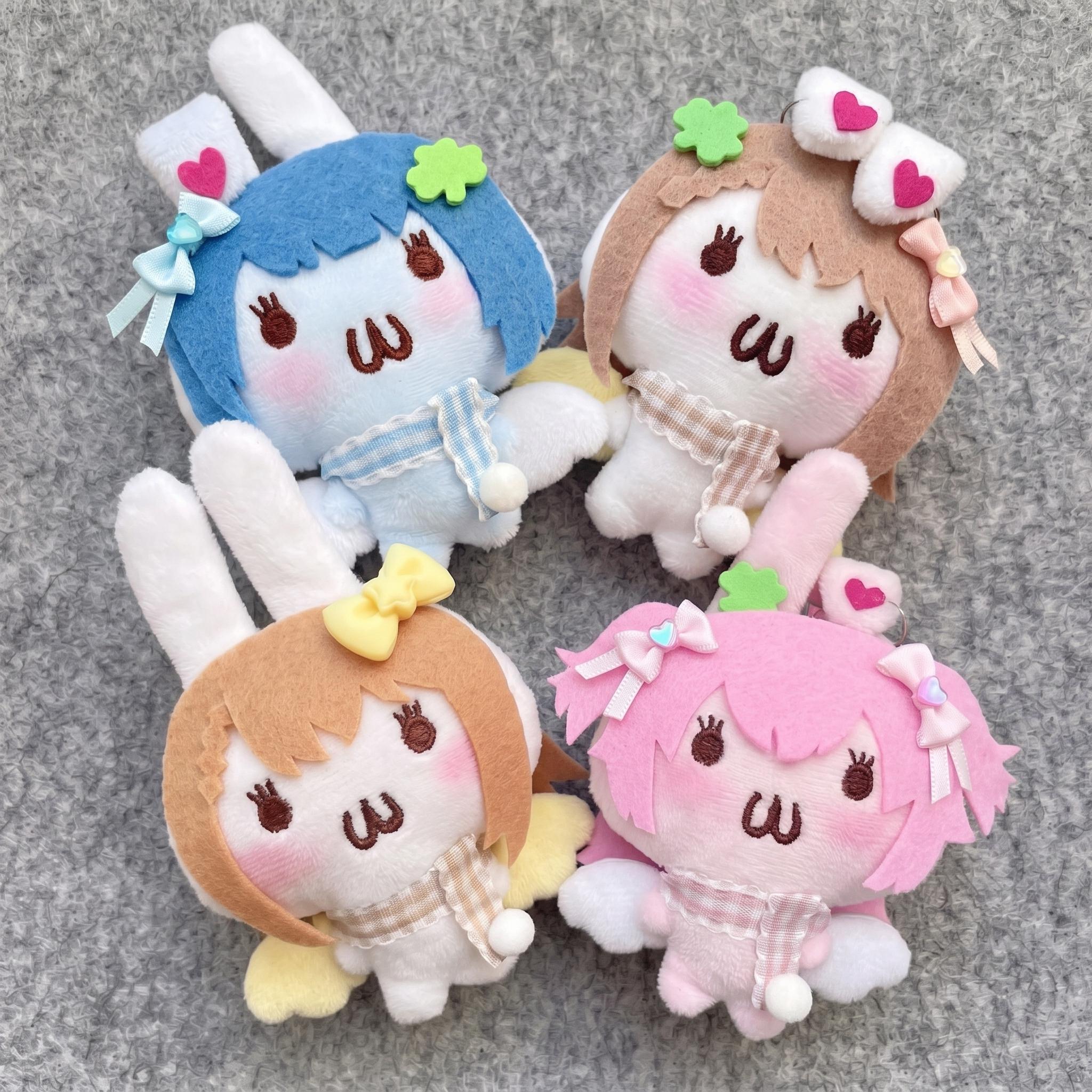 Shiho Plush - Etsy