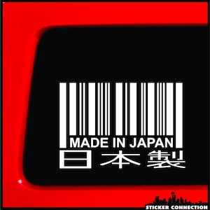 Made In Japan - JDM Sticker Vinyl Aufkleber Auto LKW Laptop - 3.8 "x6" - 53