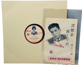 Haruhi Hachiro King Record C-940 Vintage 10-tums Shellac 78 RPM Japan Booklet