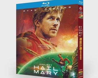 Proyecto Ave María (2026) 1 disco, todas las regiones, nuevo, en caja