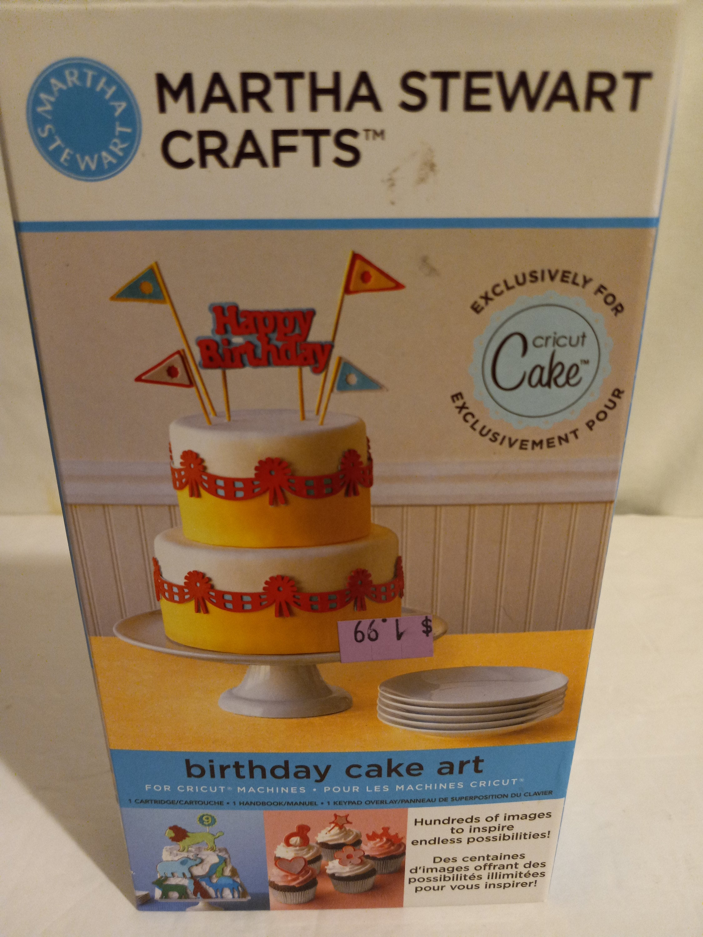 Cricut, Office, Cricut Cake Elegant Cake Shape Set