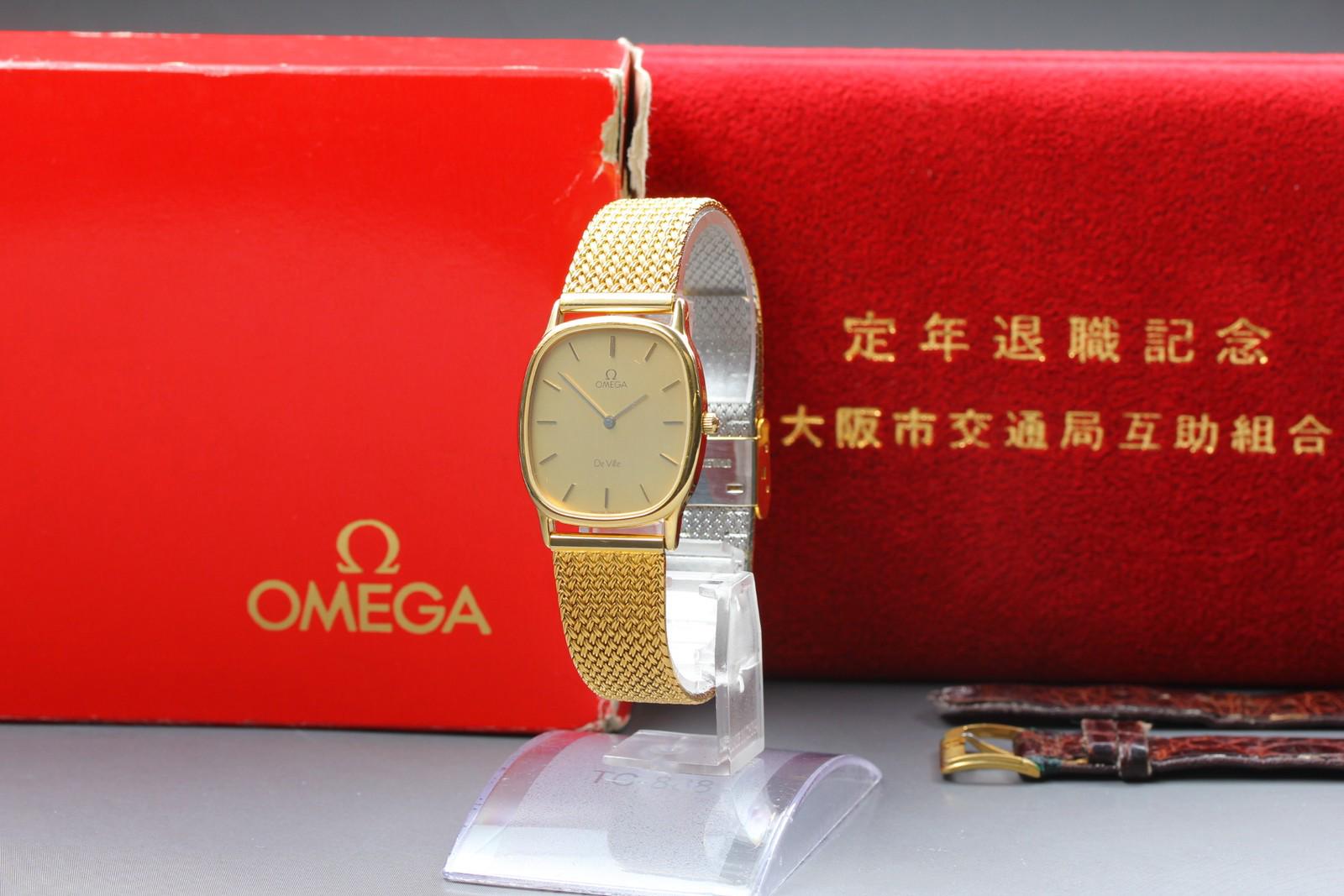 Omega de ville - Etsy 日本