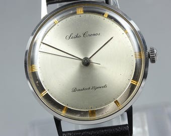 SEIKO セイコー　クロノス21石　稼働品　ヴィンテージ ヴィンテージ 1959 セイコー クロノス 34mm 21石 - Etsy 日本