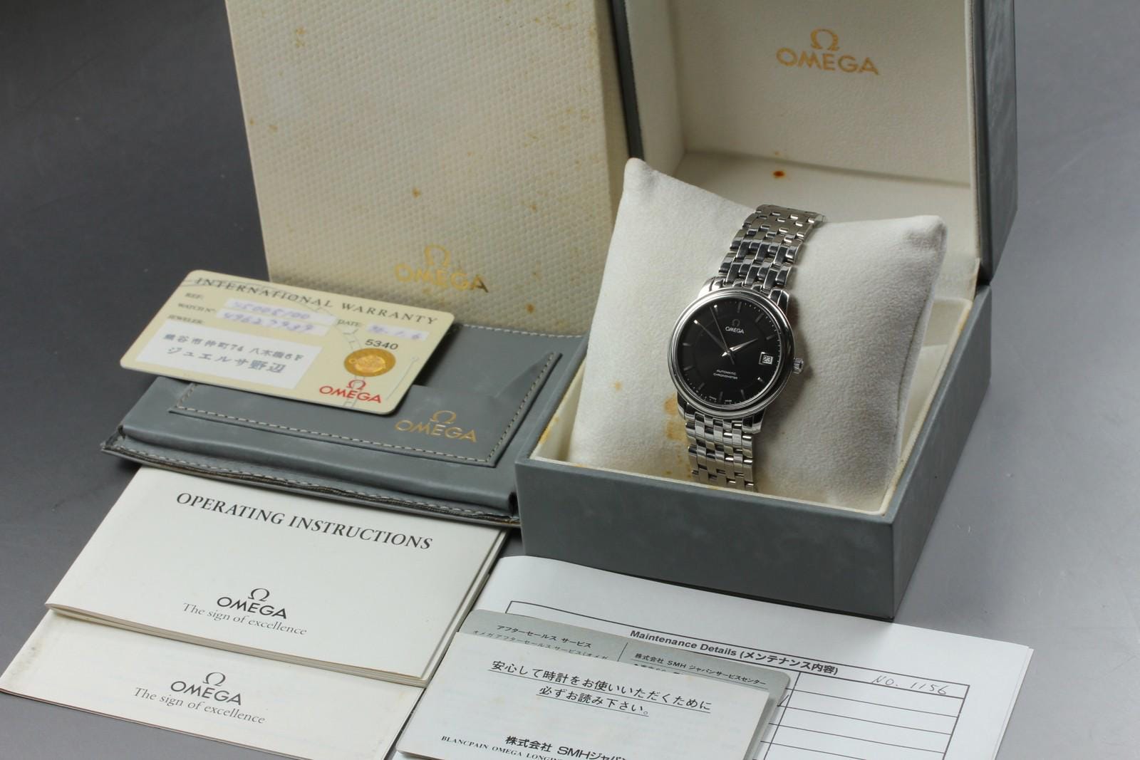 Omega de ville - Etsy 日本