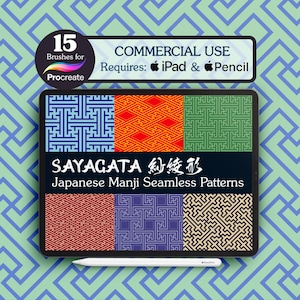 May include: A digital art product displayed on a tablet, featuring Japanese Manji seamless patterns in various colors. The tablet is accompanied by a stylus and the text "SAYAGATA 紗綾形 Japanese Manji Seamless Patterns". The image also includes text indicating commercial use.