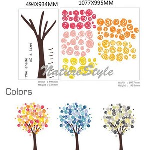 Vinyl wall decals flower wall decal sticker art Nursery wall decal mural children nursery wall decor baby girl room decal-Colorful Tree image 3