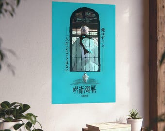 Gojo Satoru Jujutsu Kaisen Poster, Season 3 Style Anime Wall Art, Sorcerer Aesthetic Print, JJK Room Decor, Manga Fan Gift