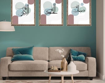 Druckbare Wandbilder „SubhanAllah Alhamdulillah Allahu Akbar“ | 3er-Set islamische Poster | Minimalistische islamische Wohndekoration | Anrufen