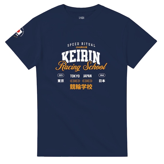 Keirin Racing School T-Shirt – Japanese Cycle Apparel,