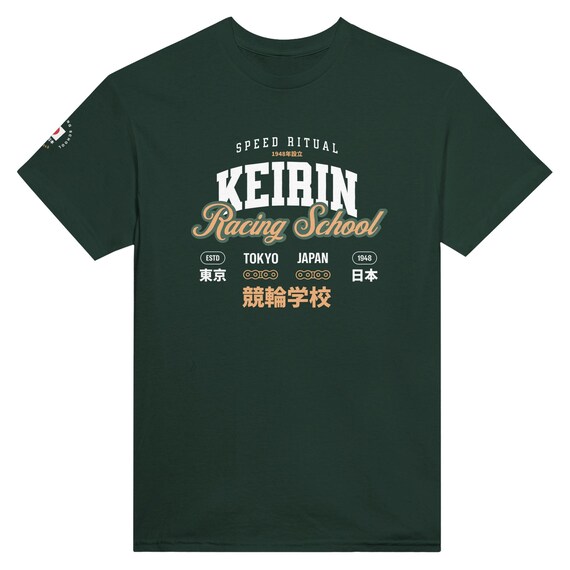 Keirin Racing School T-Shirt – Japanese Cycling Apparel