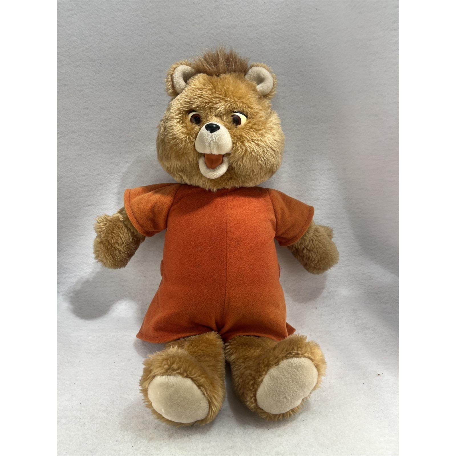 Teddy ruxpin bear - Etsy 日本