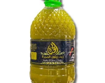 Bio marokkanisches Olivenöl | Kaltgepresstes Natives Olivenöl extra aus Marokko