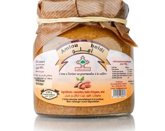 オーガニック モロッコ産アムルー スプレッド | アーモンド アルガンオイル ハニーペースト (500g)