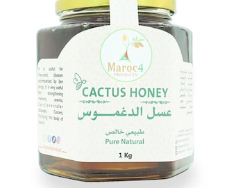 Moroccan Dagmous Honey | Raw Cactus Honey, Pure Natural Beldi Aasal (1 Kg)