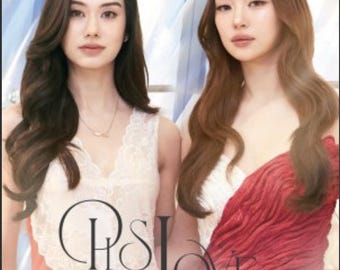 PLS Love - Light Novel thaï - Yuri Romance LGBTQ+ (téléchargement PDF)