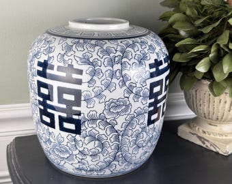 Double Happiness Chinese Ginger Jar, Vintage Blue & White Porcelain, Chinoiserie Wedding Gift, 9" Canton Style Vase