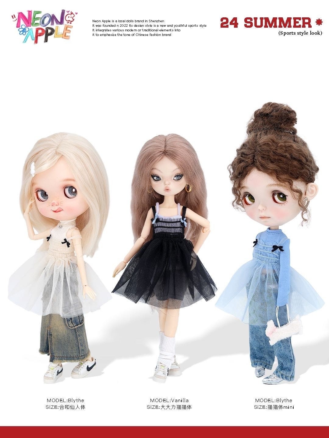 Blythe Outfit♪夏の仔猫と夏うさぎset♪ ブライス公式サイト 【公式通販】