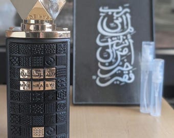 Lattafa Mashrabya For Men - 2ml | 3ml | 5ml