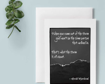 Set of Greeting Cards, Inspirational Murakami Quote