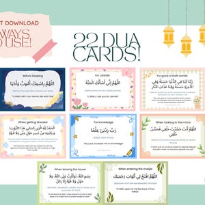 Daily Dua Cards – 22 Essential Islamic Supplications, Muslim Flashcards (Digital Download)