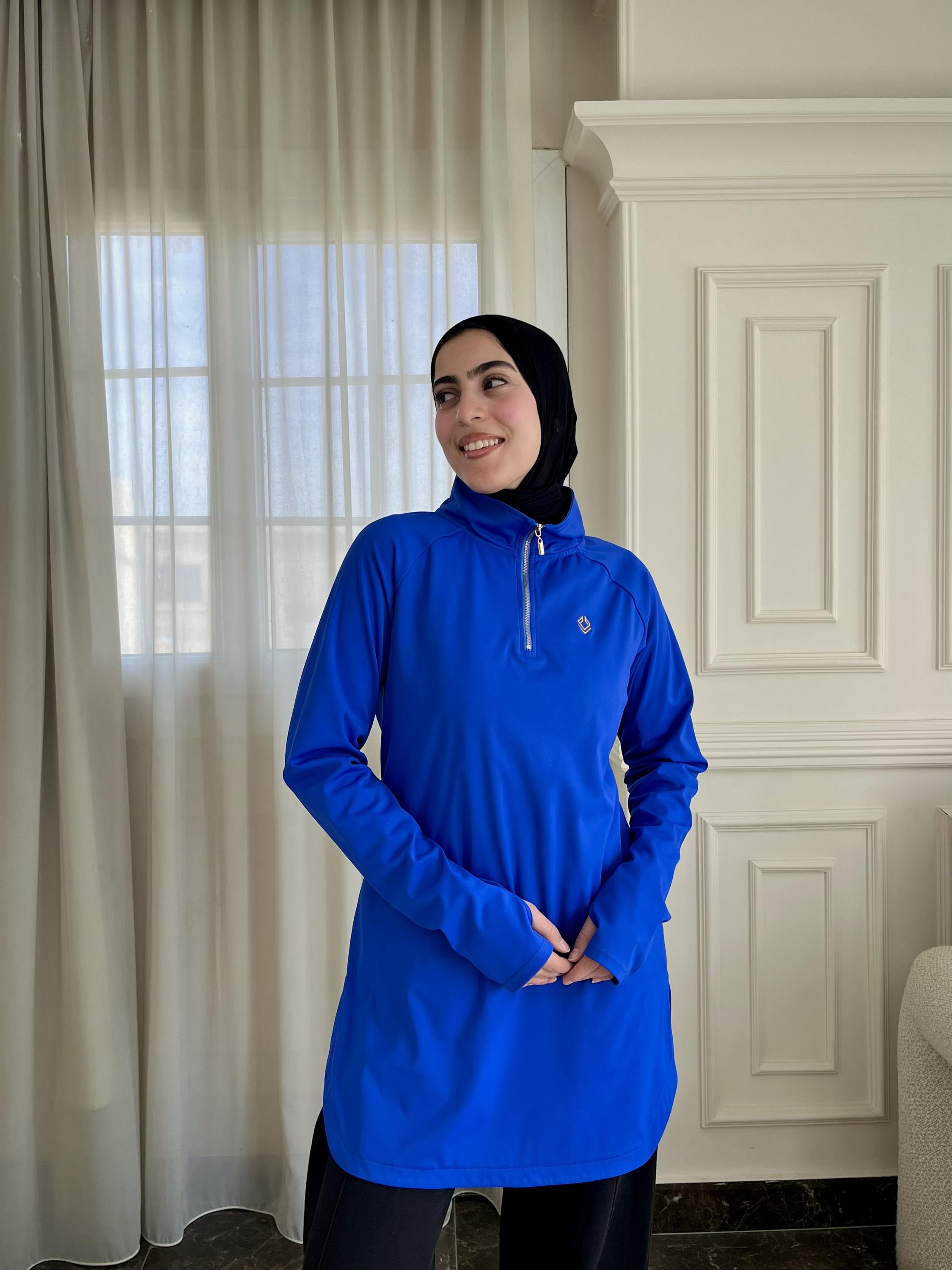 Islamic Long Sleeve Top - Etsy Islamic Long Sleeve Top - Etsy