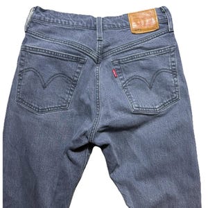 Levis 501 skinny - Etsy 日本