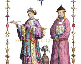 Chinese Ladies Costumes From The Chinese Emperors Imperial Court