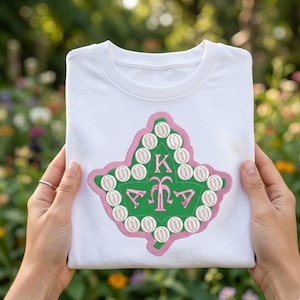 Alpha Kappa Alpha Embroidery Design, AKA Ivy Leaf Pink and Green Sorority Patch, Soror 1908 Paraphernalia Embroidery Pattern, Ivy Badge Gift