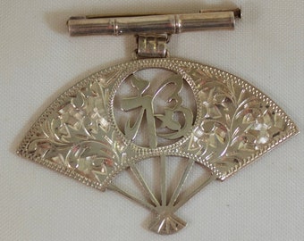 1930's Vintage Sterling Japanese Fan Brooch