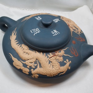 Vintage Chinese Dragon Head Teapot Yixing Zisha Red Clay Vintage Chinese Dragon Head Teapot Yixing Zisha Red Clay
