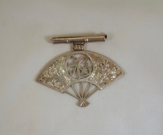 1930's Vintage Sterling Japanese Fan Brooch