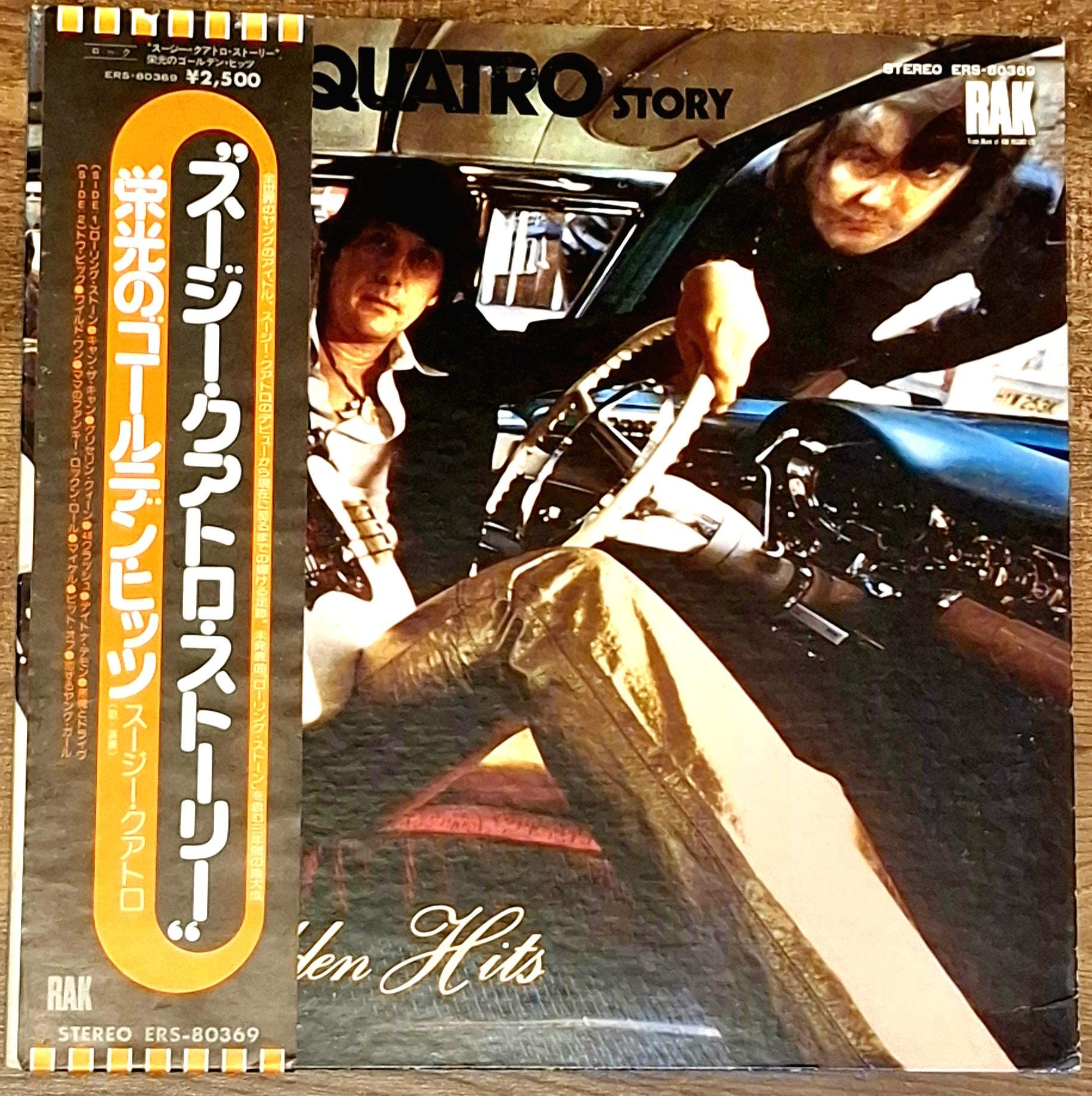 Suzi quatro - Etsy 日本