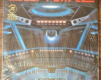 Deep Purple When We Rock Taiwan LP JS5304 VG+ EX Soft Cover