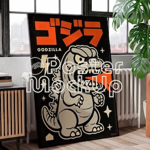 Könnte beinhalten: Schwarzes Poster mit einer Godzilla-Illustration im Retro-Comic-Stil. Das Poster hat orangefarbenen japanischen Text und das Wort "GODZILLA" in Weiß. Die Godzilla-Figur ist in Grau- und Beigetönen gehalten, mit einem Pop-Art-Stil.