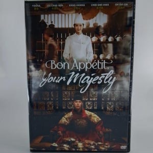 Bon Appetit, Your Majesty - Etsy