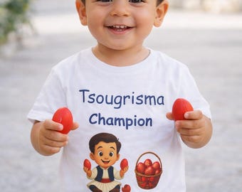 Tsougrisma Champion - Camiseta infantil del juego de golpear huevos - Camiseta de Pascua para niños - Kalo Pasha - Conjunto griego de Pascua para niños pequeños