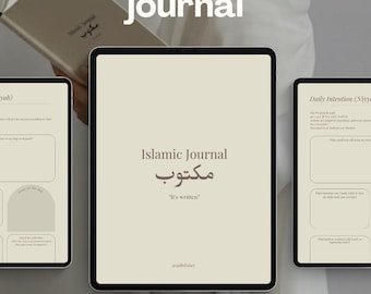 Printable Islamic Journal PDF | Quran Journal & Daily Reflection Planner | Brown