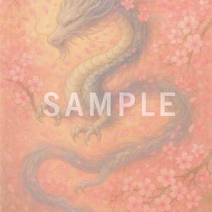 • 2+ Seitentaschen | Nr.14 | Drucke in verschiedenen Farben | アジアのジアの・uz das Kunterbunt | Aufbewahrung | ・Gravur: https://www.etsy.com/de/shop/wandklex