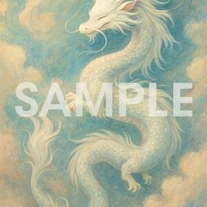 • 2+ Seitentaschen | Nr.35 | Drucke in verschiedenen Farben | アジアのジアの・uz das Kunterbunt | Aufbewahrung | ・Gravur: https://www.etsy.com/de/shop/wandklex