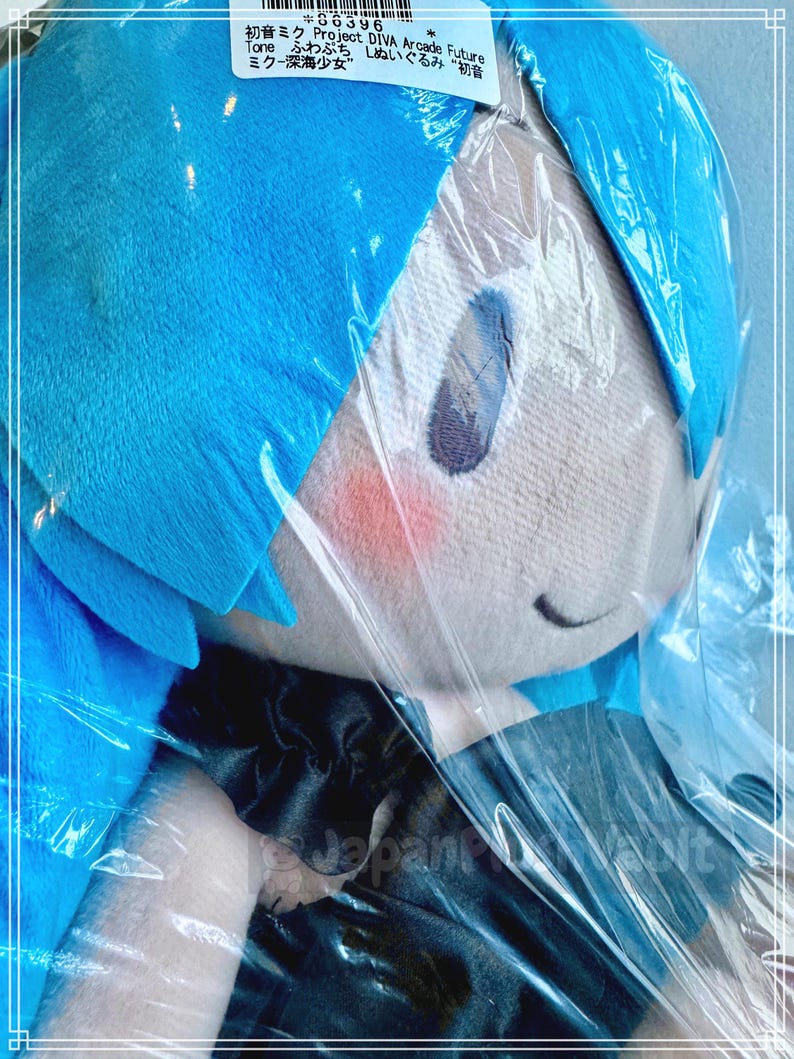 Hatsune Miku Project DIVA Future Tone Fuwapuchi L Plush - Deep Sea Girl Ver. SEGA (Brand New in Original Bag) image 8