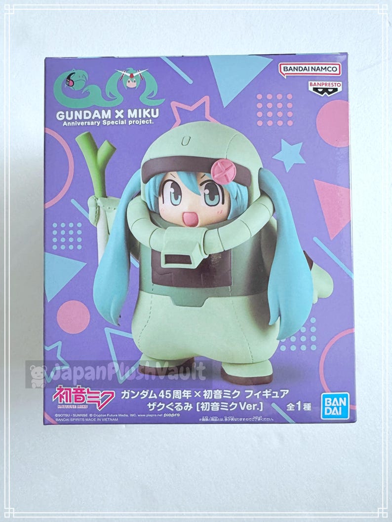 May include: A boxed Gundam x Miku anniversary special project figure. The figure is a stylized character in a green and brown outfit with blue hair. The box is purple with pink and blue geometric shapes and the text "GUNDAM X MIKU".