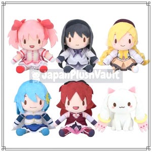 Puella magi madoka magica rebellion fuwapuchi plush (New) Authentic plush toy from Japan