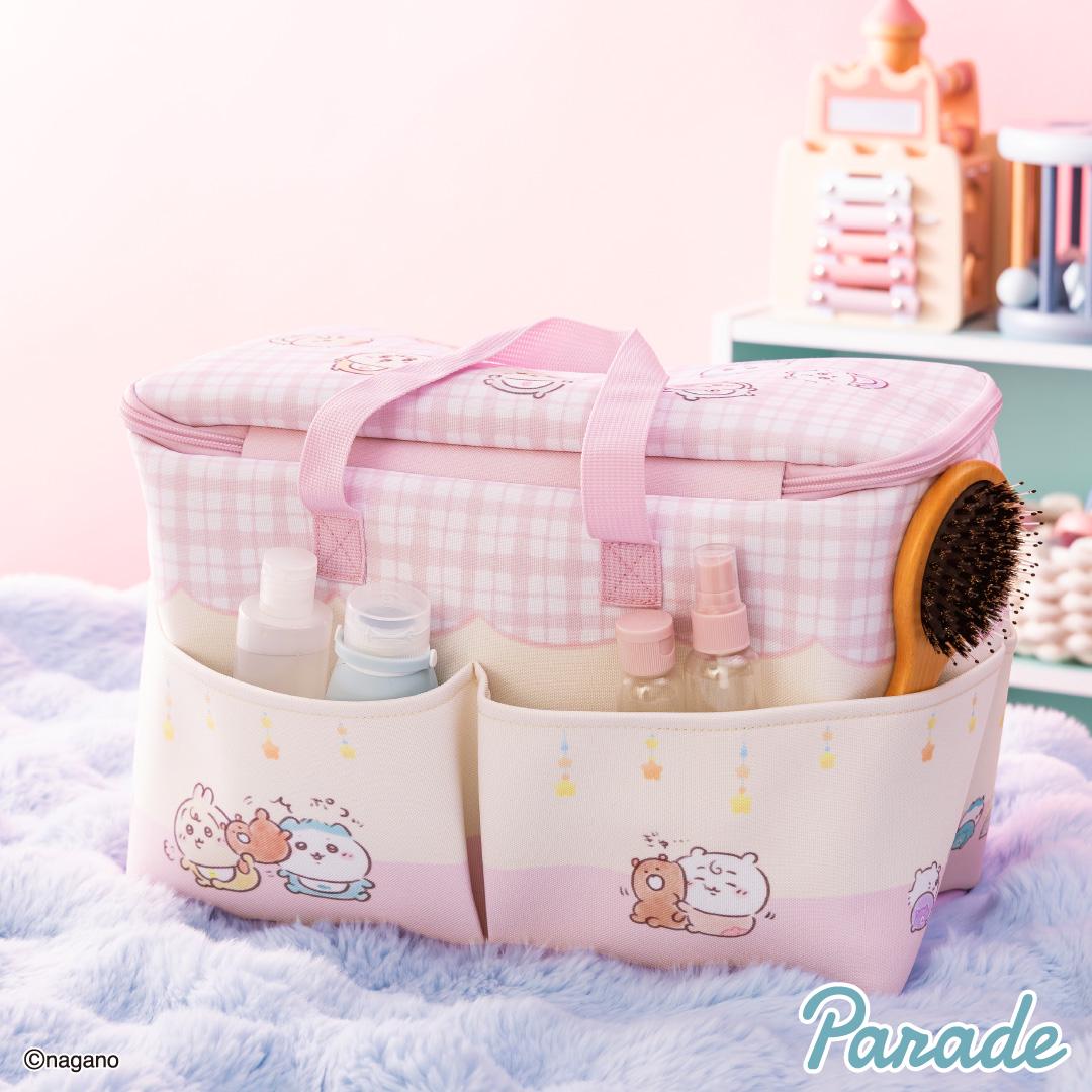Chiikawa Baby Pocket Full Bag - Choose Your Design (new) - Etsy