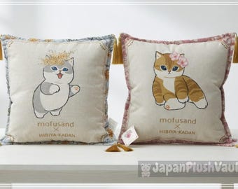 mofusand x Hibiya Kadan Gobelin Cushion - Spring - Official Japanese Cushion (Brand New, Unopened)